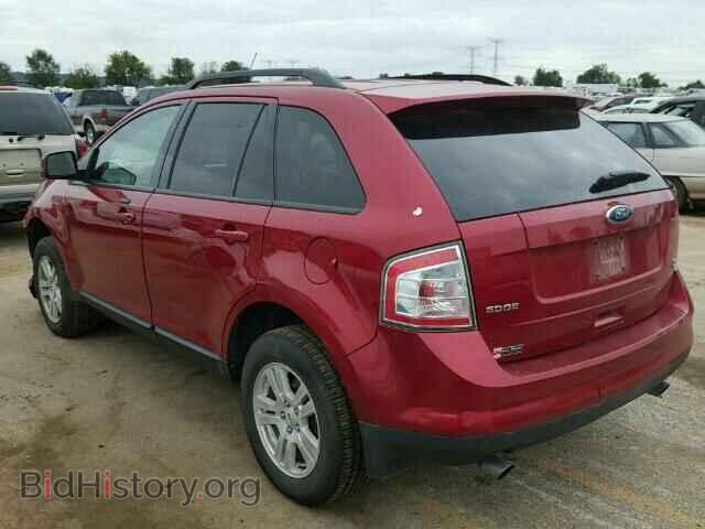 2008 FORD EDGE - VIN: 2FMDK48C48BB22352 - Photo 3