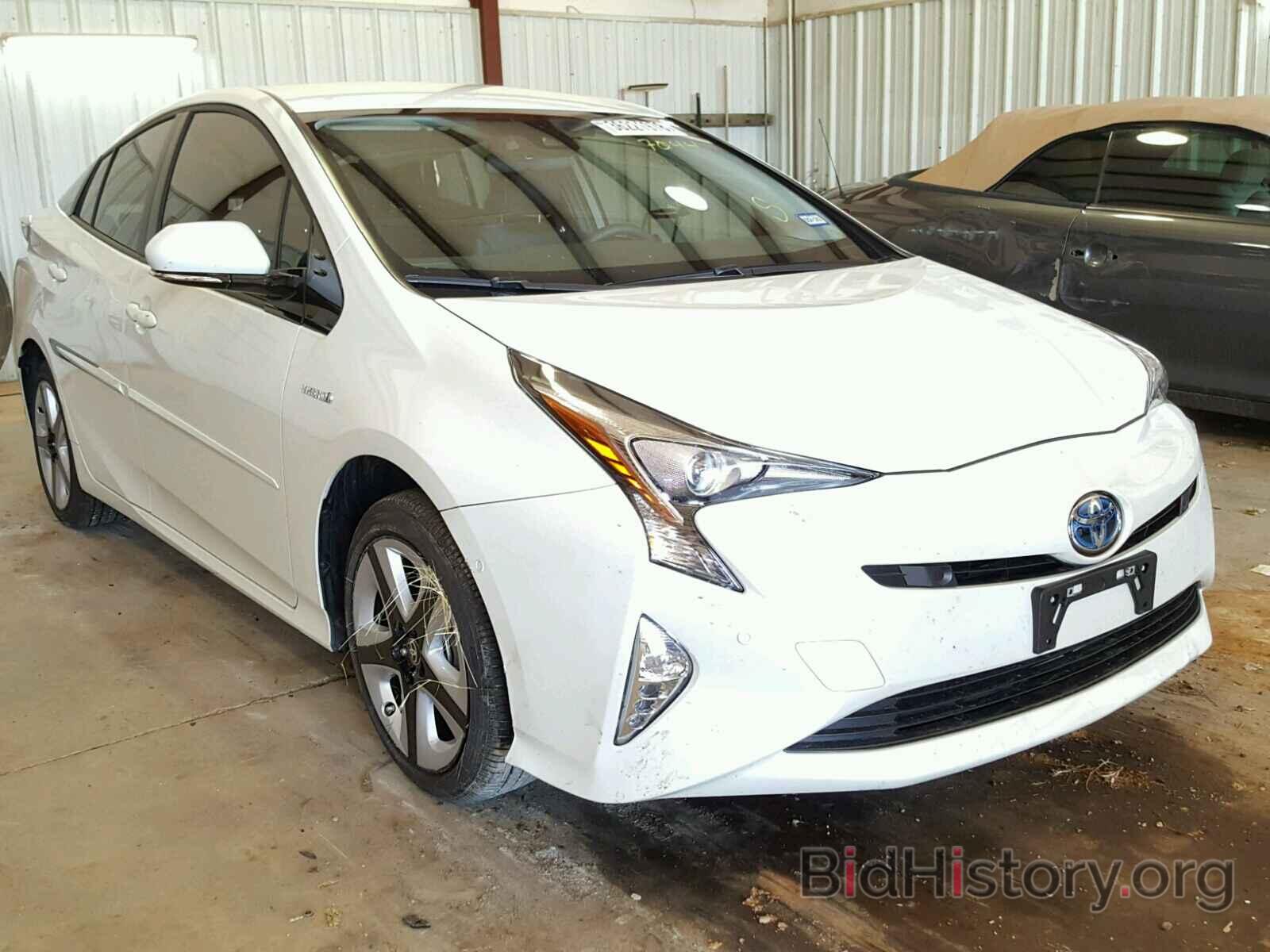 Photo JTDKARFU7J3547044 - TOYOTA PRIUS 2018