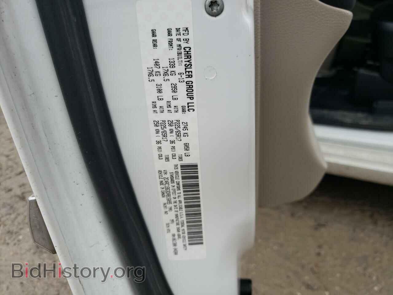 2013 CHRYSLER MINIVAN - VIN: 2C4RC1BG3DR816095 - Photo 10