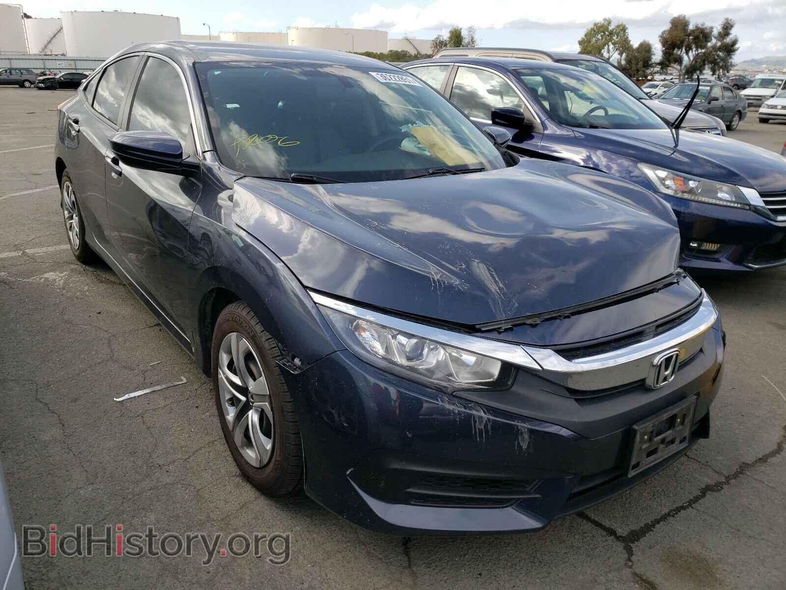 Фотография 2HGFC2F56HH537965 - HONDA CIVIC 2017