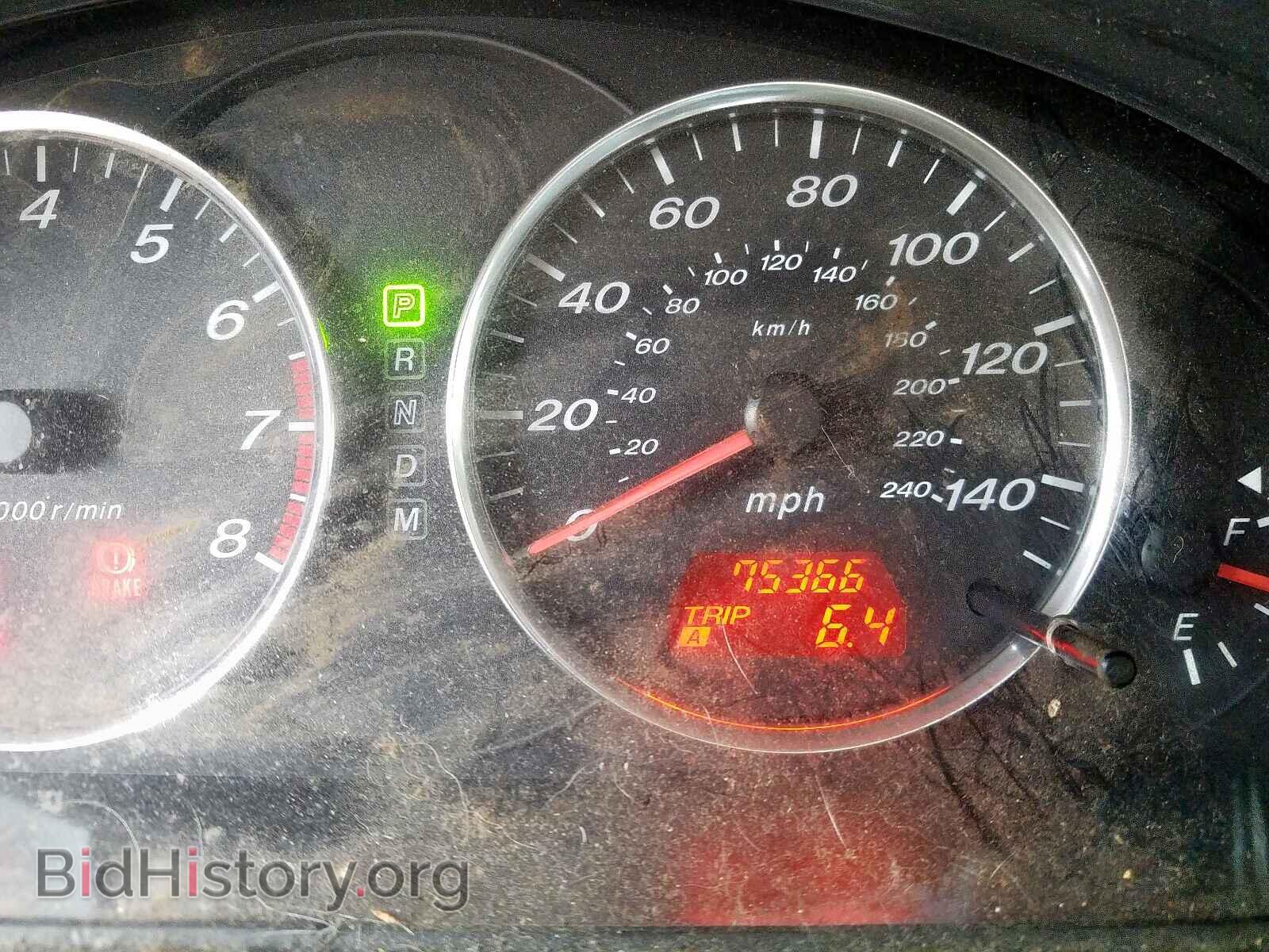 2007 MAZDA 6 - VIN: 1YVHP80C575M63847 - Фото 8