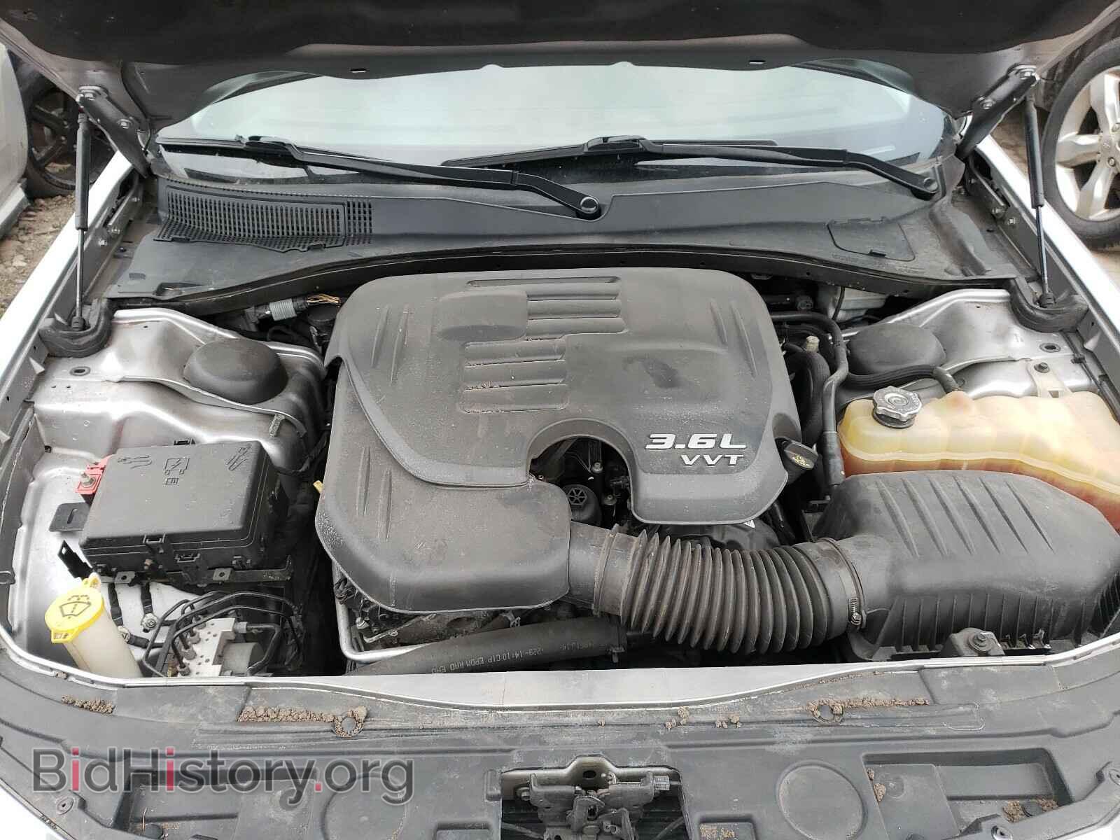 2015 CHRYSLER 300 - VIN: 2C3CCAAG2FH859749 - Фото 7