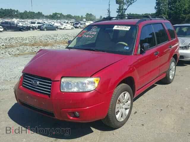 2008 SUBARU FORESTER - VIN: JF1SG63698H706877 - Фото 2