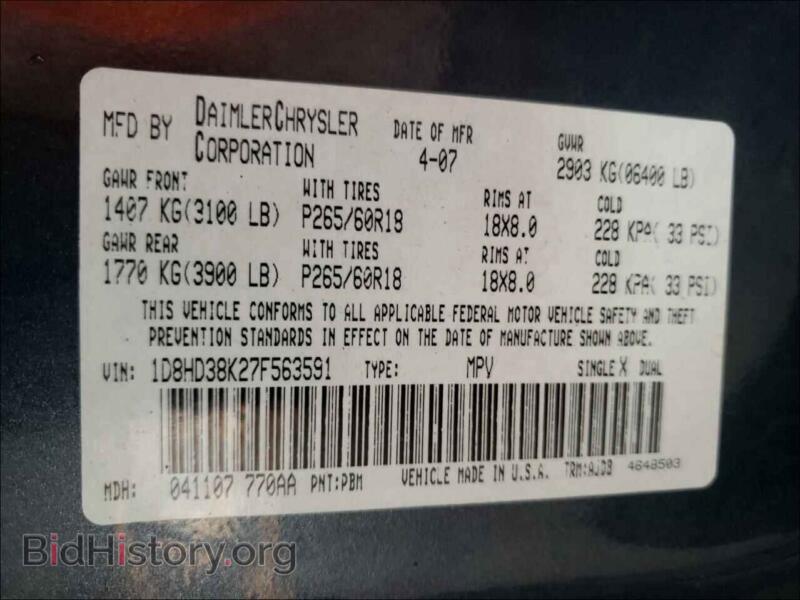 2007 Dodge DURANGO (VIN 1D8HD38K27F563591) — photo 10 of 10