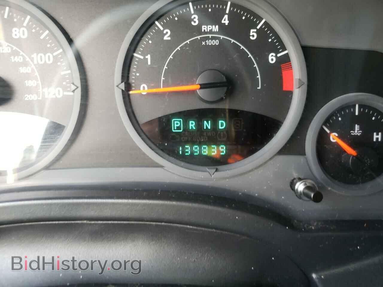 2008 JEEP COMPASS - VIN: 1J8FT47W28D785959 - Фото 8