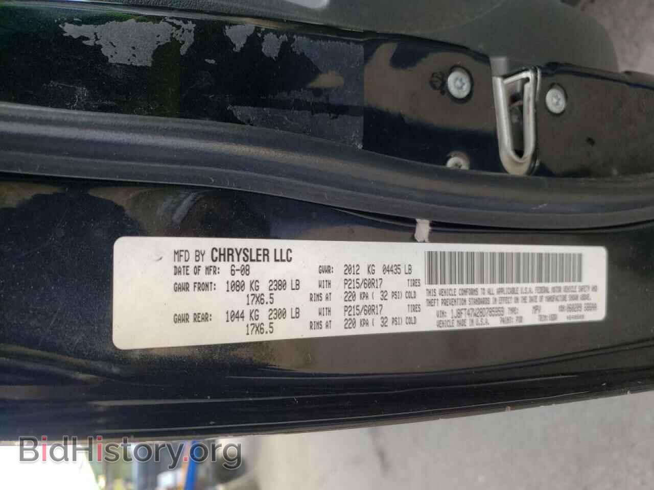2008 JEEP COMPASS - VIN: 1J8FT47W28D785959 - Фото 10