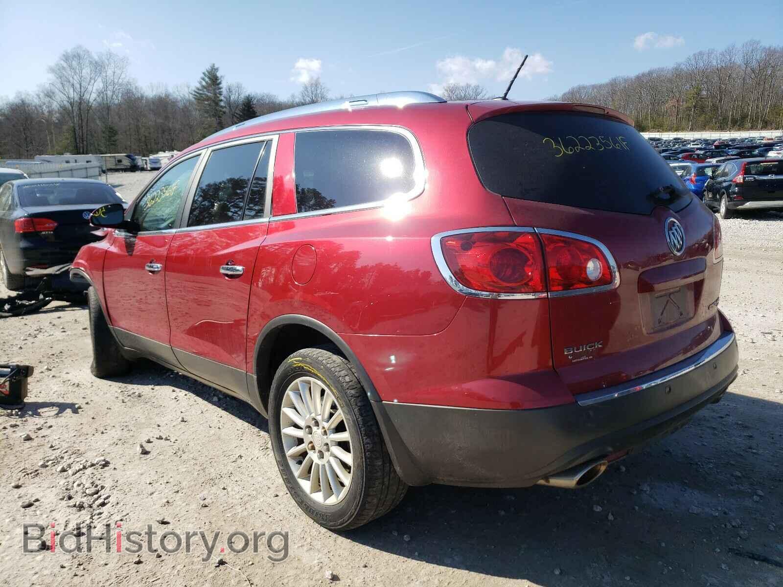 2012 BUICK ENCLAVE - VIN: 5GAKVCED5CJ188800 - Фото 3