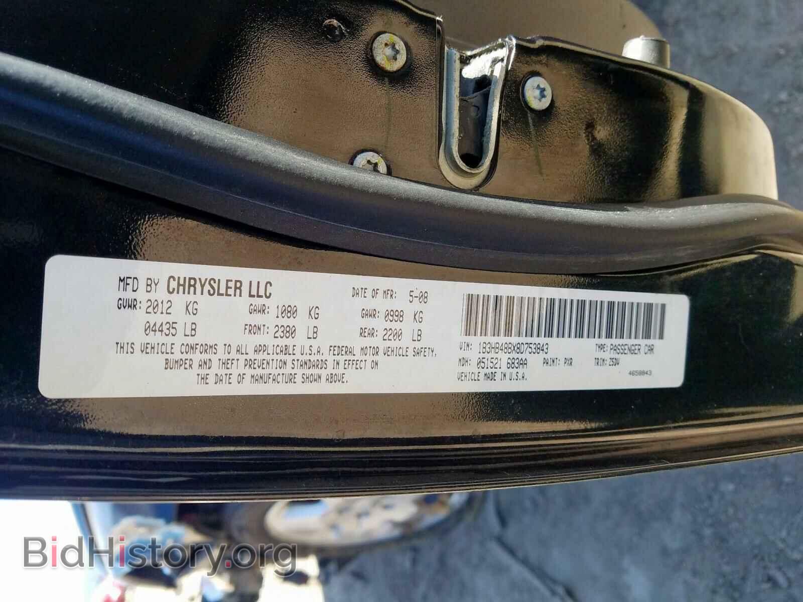 2008 DODGE CALIBER - VIN: 1B3HB48BX8D753843 - Фото 10