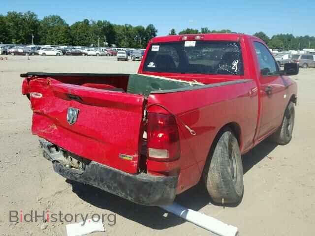 2009 DODGE RAM 1500 - VIN: 1D3HB16P09J524416 - Фото 4