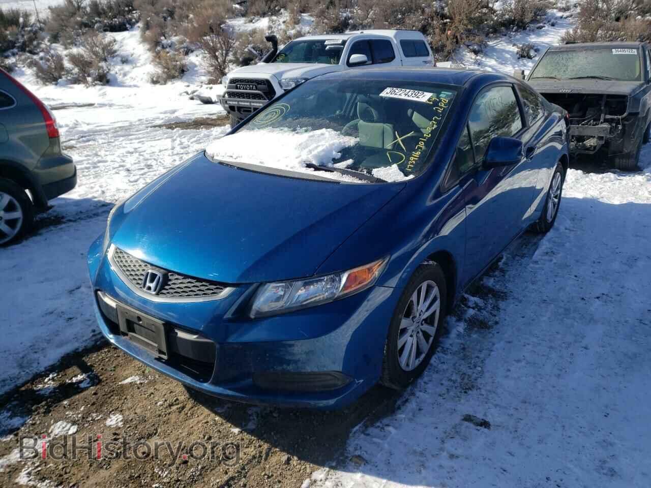2012 HONDA CIVIC - VIN: 2HGFG3B81CH521675 - Фото 2