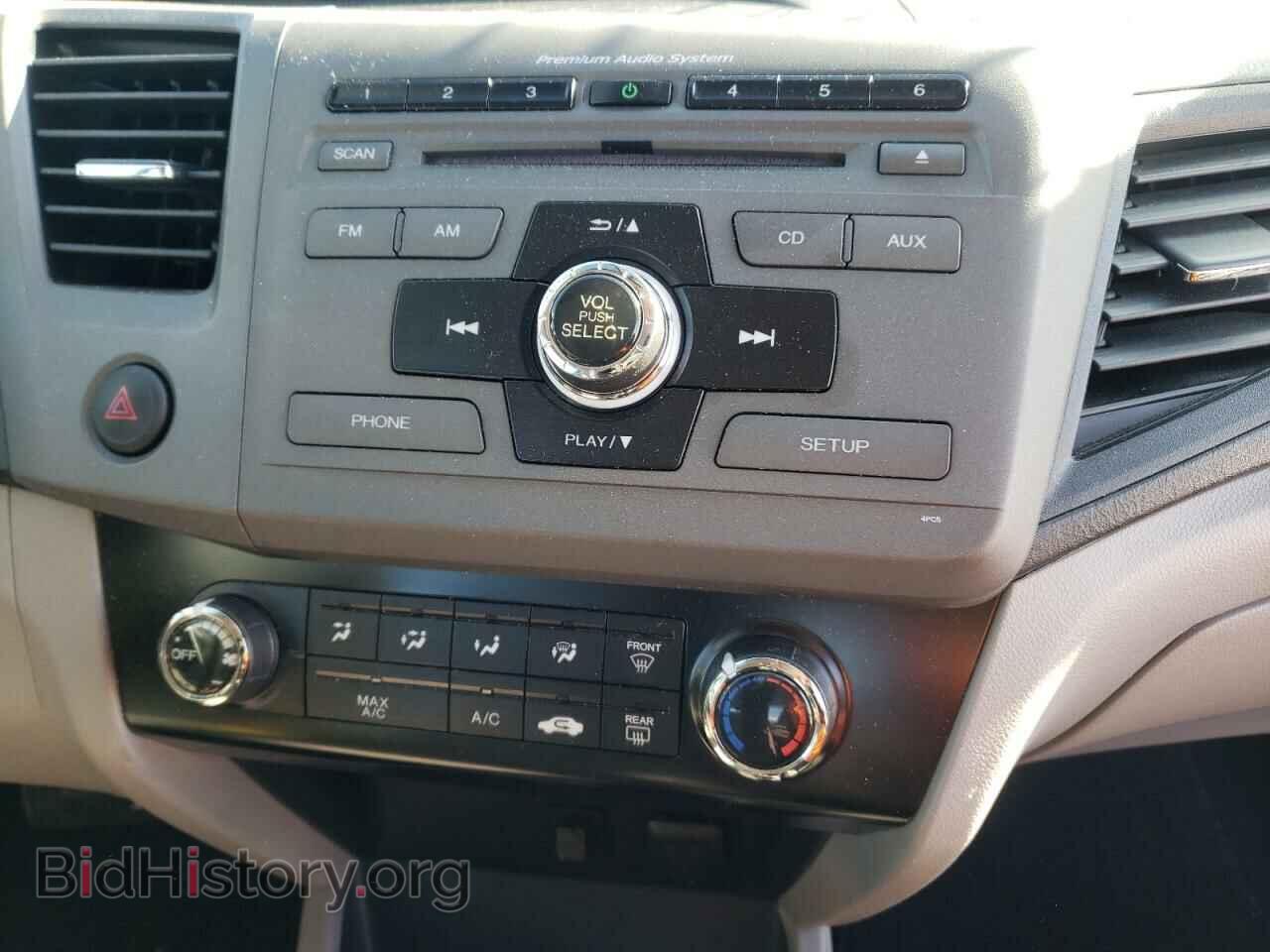 2012 HONDA CIVIC - VIN: 2HGFG3B81CH521675 - Фото 9