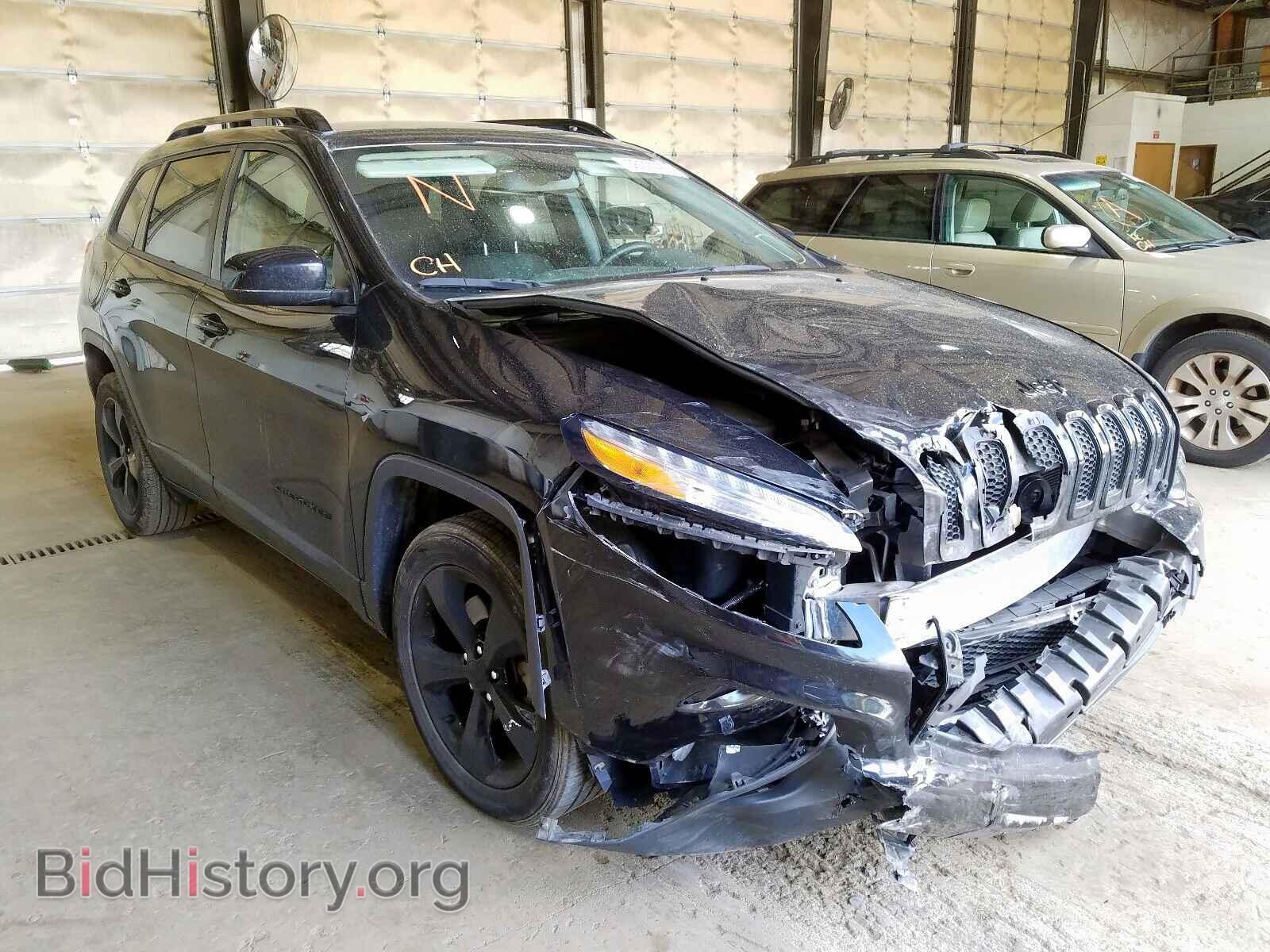 Фотография 1C4PJLCB2FW781085 - JEEP CHEROKEE 2015