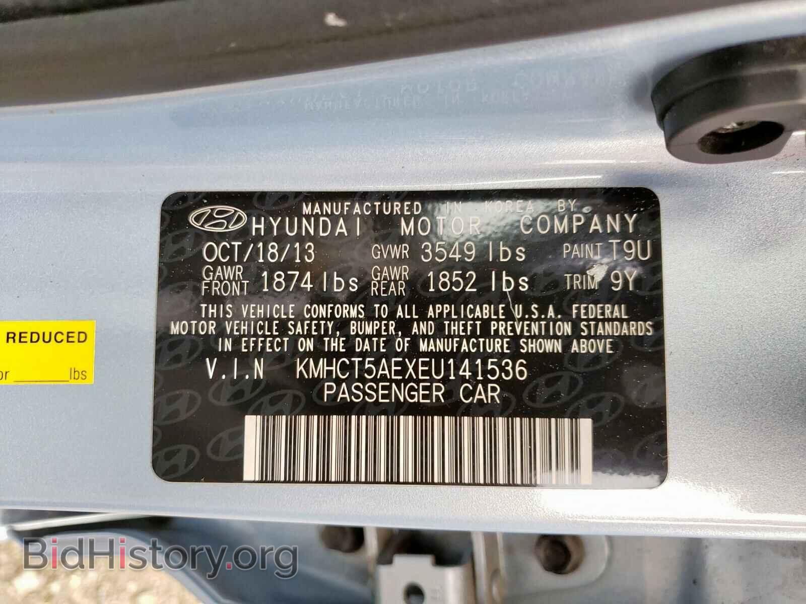 2014 HYUNDAI ACCENT - VIN: KMHCT5AEXEU141536 - Фото 10