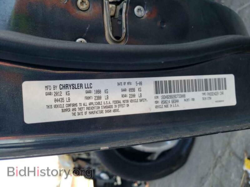 2008 Dodge CALIBER (VIN 1B3HB28B28D733008) — photo 12 of 12
