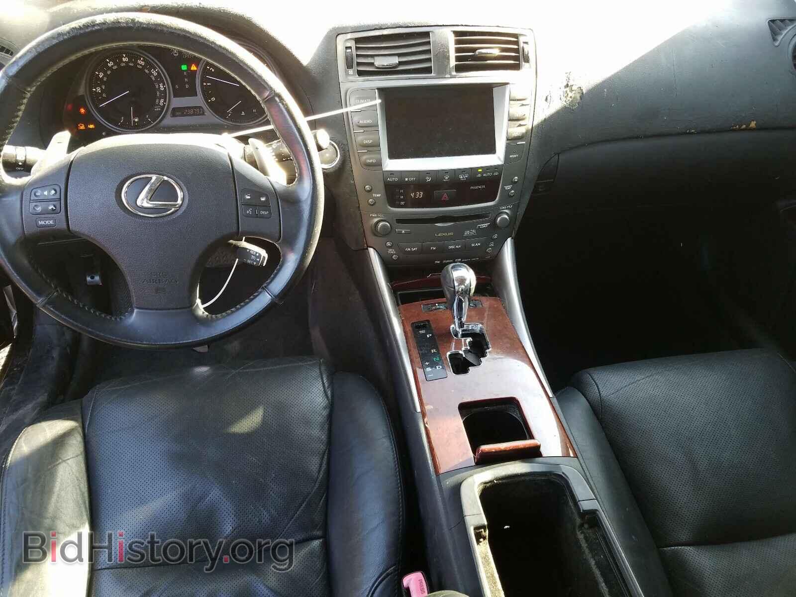 2007 LEXUS IS - VIN: JTHBE262475014011 - Фото 9
