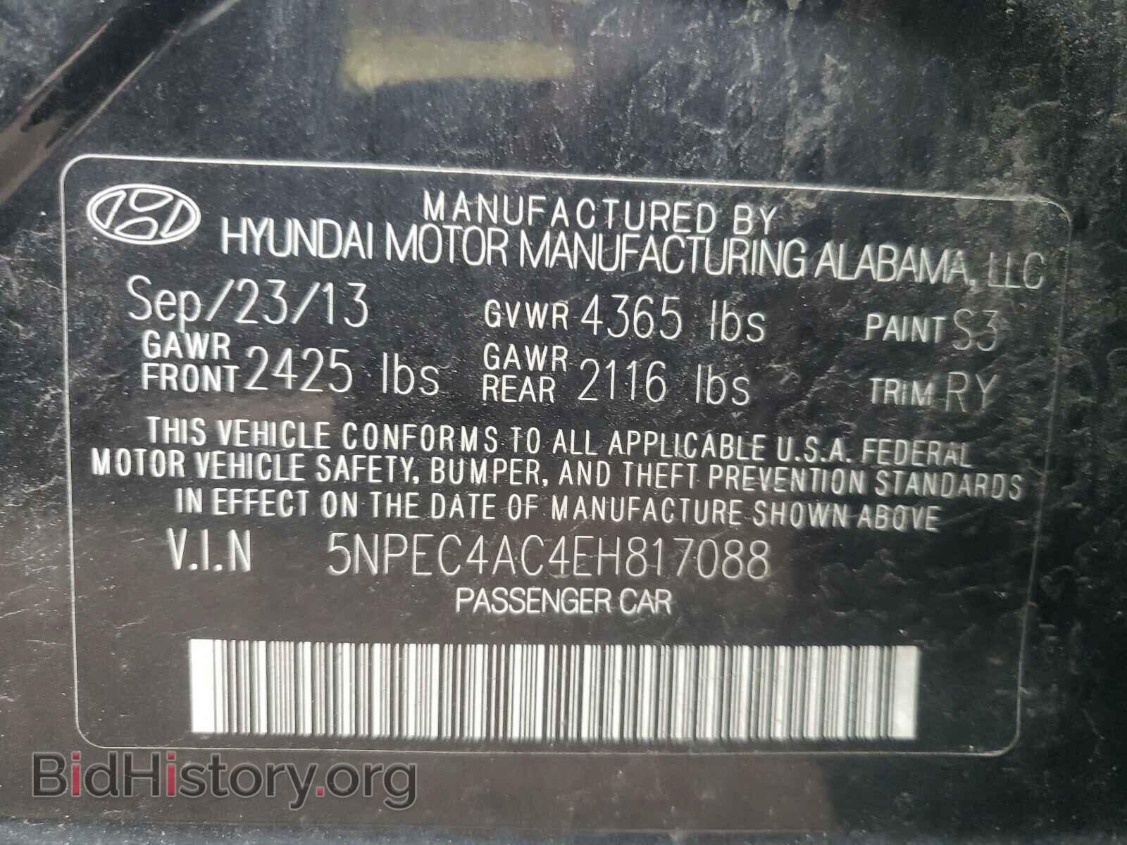 2014 HYUNDAI SONATA - VIN: 5NPEC4AC4EH817088 - Фото 10