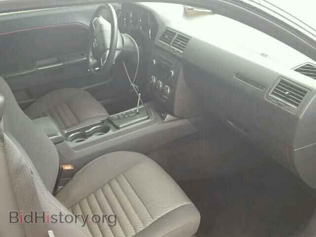 2013 DODGE CHALLENGER - VIN: 2C3CDYAG8DH645903 - Photo 5