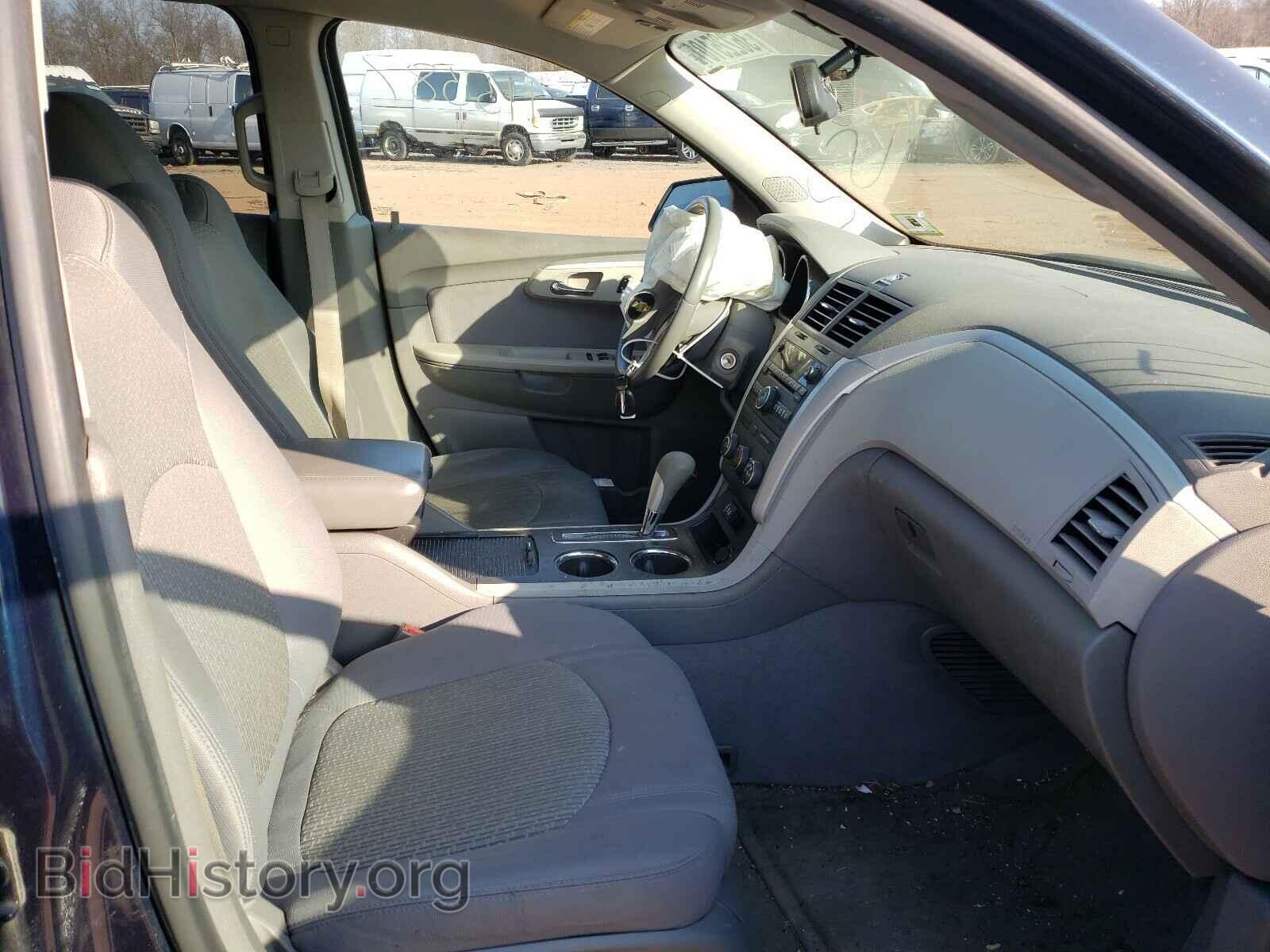 2012 CHEVROLET TRAVERSE - VIN: 1GNKRFED9CJ205321 - Фото 5
