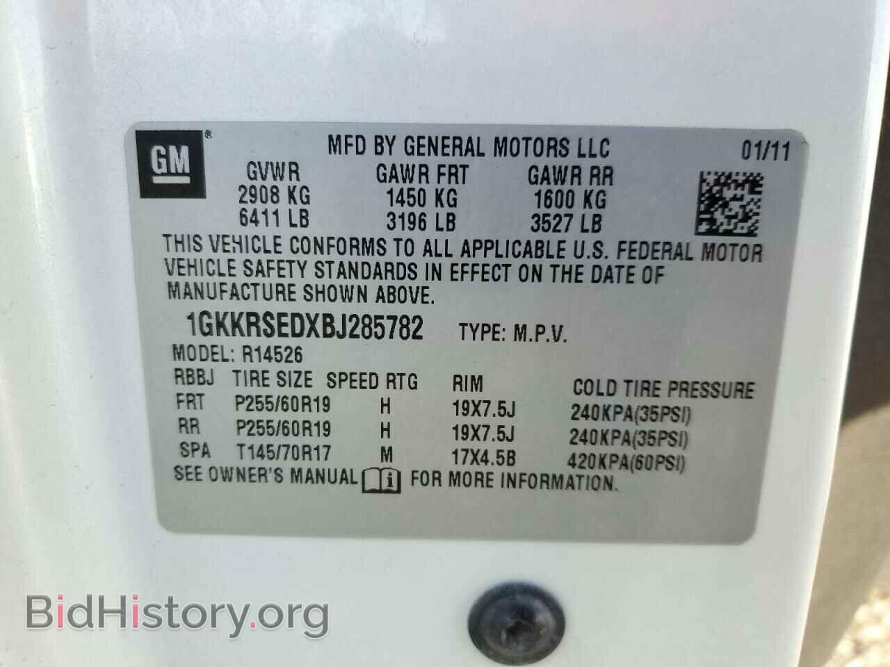 2011 GMC ACADIA - VIN: 1GKKRSEDXBJ285782 - Фото 13