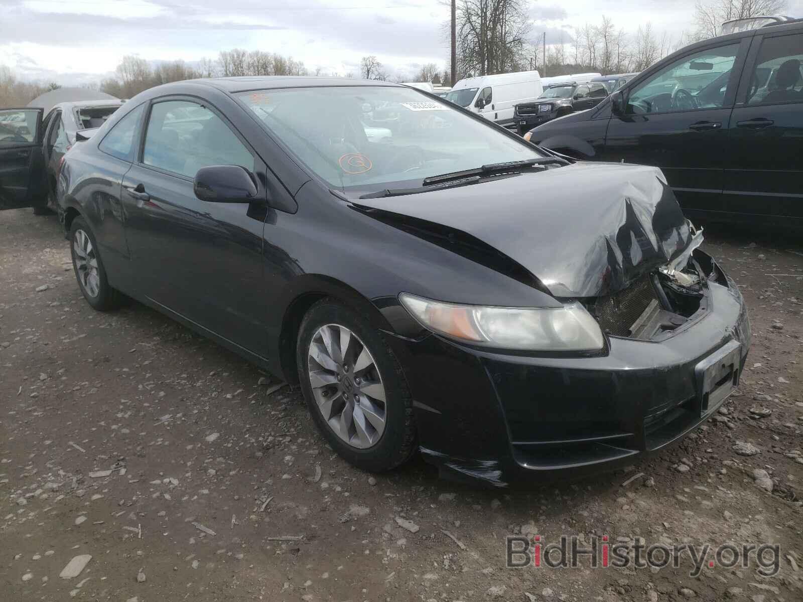 Photo 2HGFG12839H526051 - HONDA CIVIC 2009