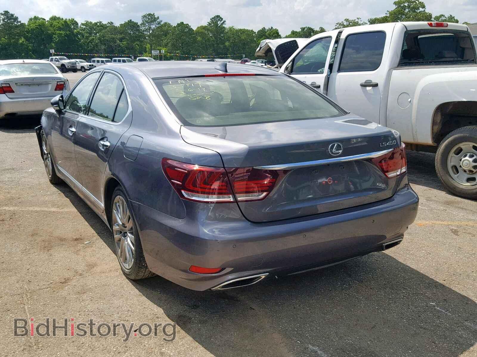 2015 LEXUS LS460 - VIN: JTHBL5EF7F5137876 - Photo 3