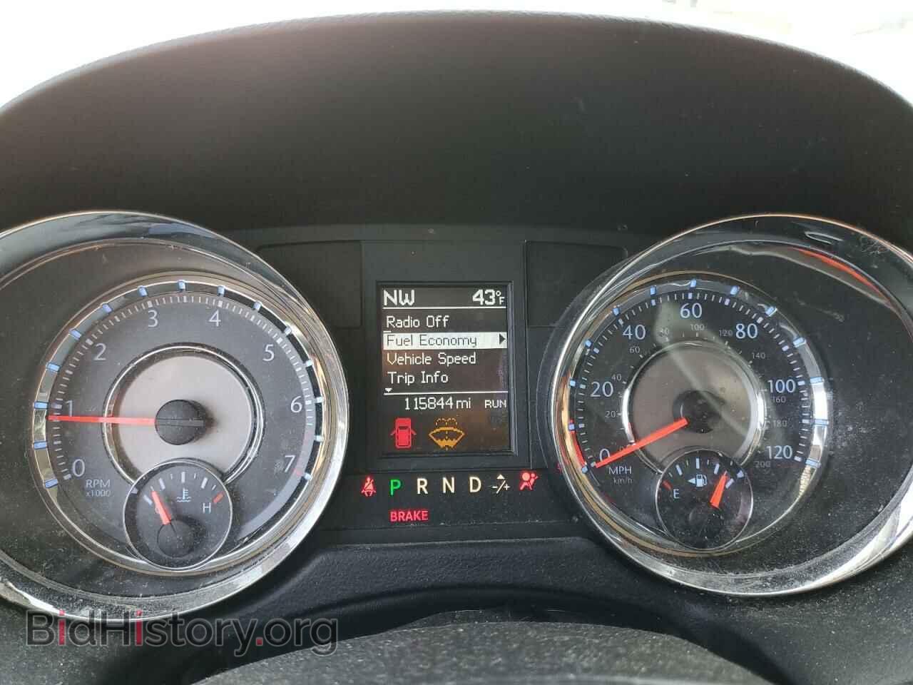 2014 CHRYSLER MINIVAN - VIN: 2C4RC1CG7ER284964 - Photo 9