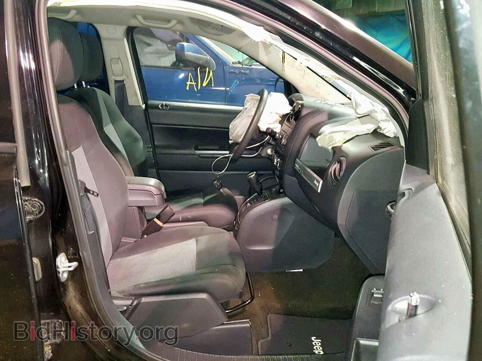 2015 JEEP COMPASS SP - VIN: 1C4NJCBA1FD400029 - Photo 5