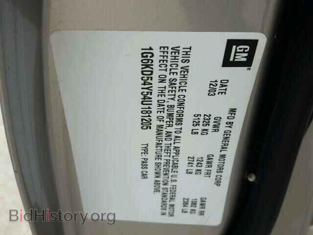 2004 CADILLAC DEVILLE - VIN: 1G6KD54Y54U181205 - Фото 10