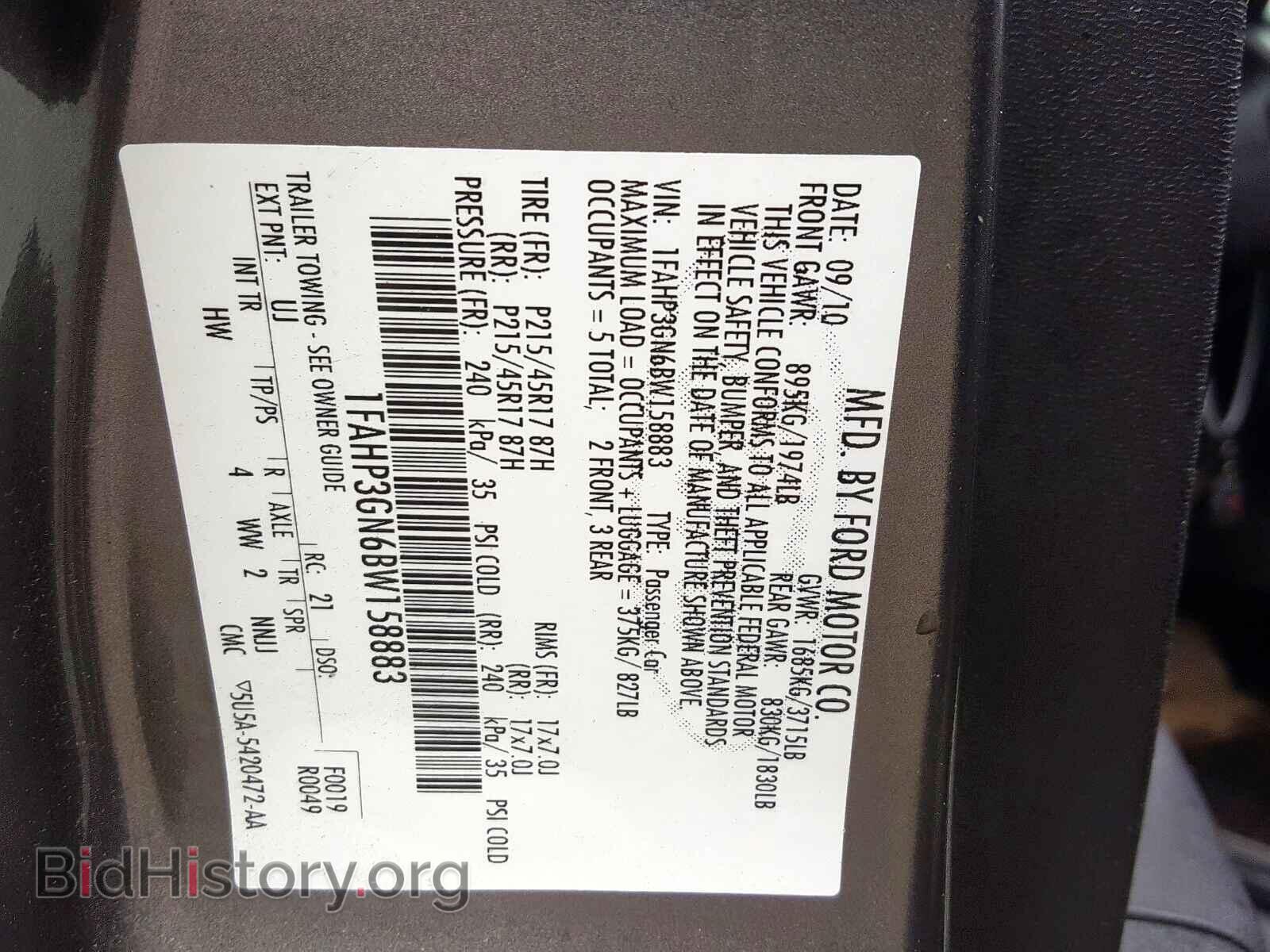2011 FORD FOCUS - VIN: 1FAHP3GN6BW158883 - Фото 10