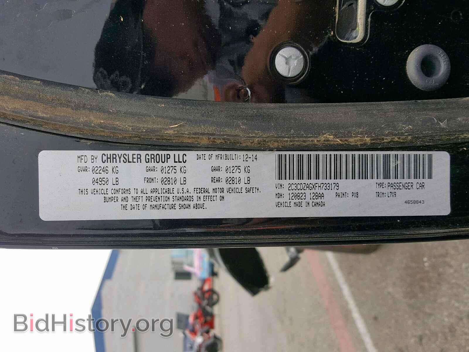 2015 DODGE CHALLENGER - VIN: 2C3CDZAGXFH733179 - Фото 10