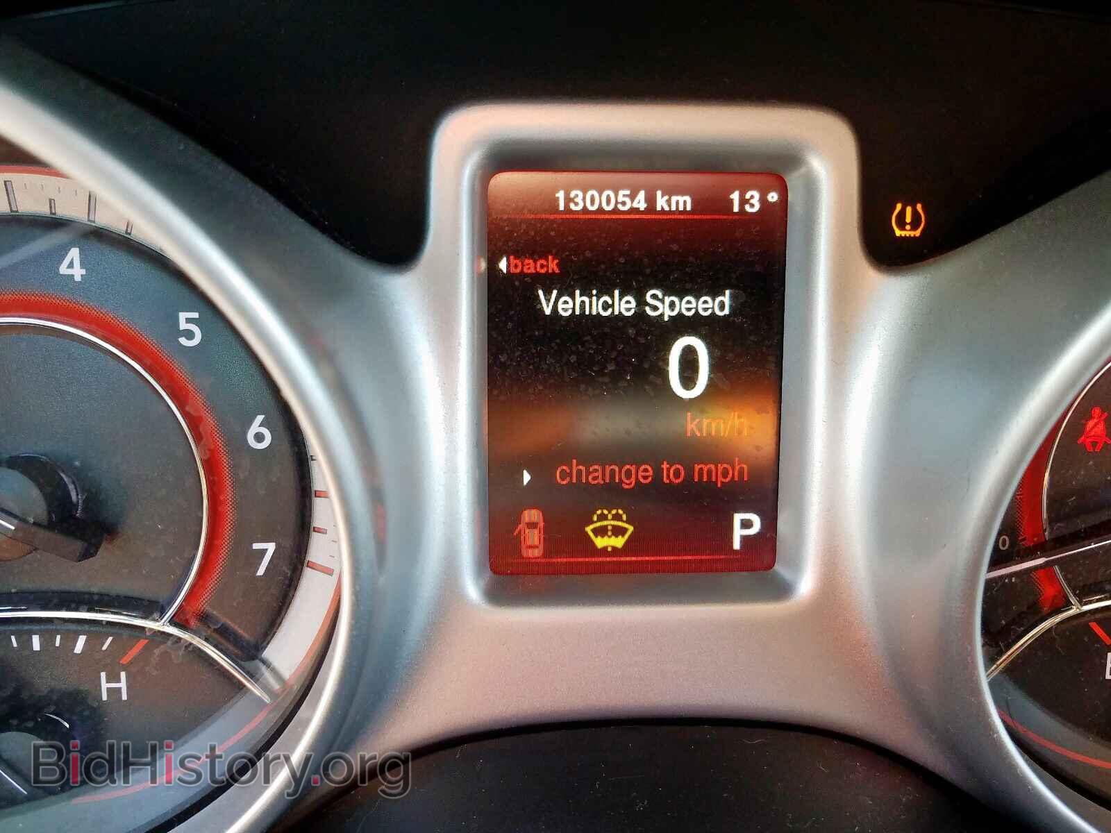 2017 DODGE JOURNEY - VIN: 3C4PDCAB8HT694536 - Фото 8