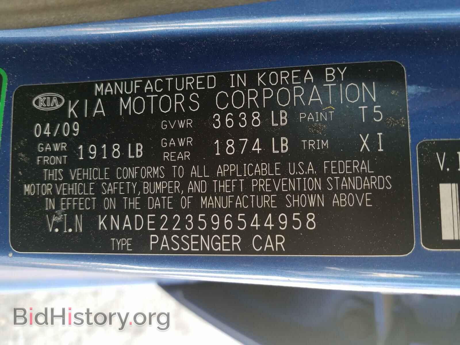 2009 KIA RIO - VIN: KNADE223596544958 - Фото 10