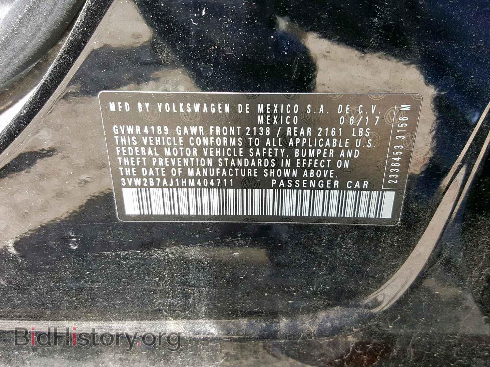 2017 VOLKSWAGEN JETTA - VIN: 3VW2B7AJ1HM404711 - Фото 10