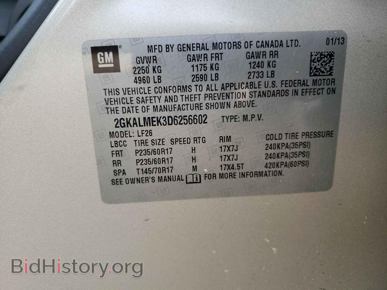 2013 GMC TERRAIN - VIN: 2GKALMEK3D6256602 - Фото 10
