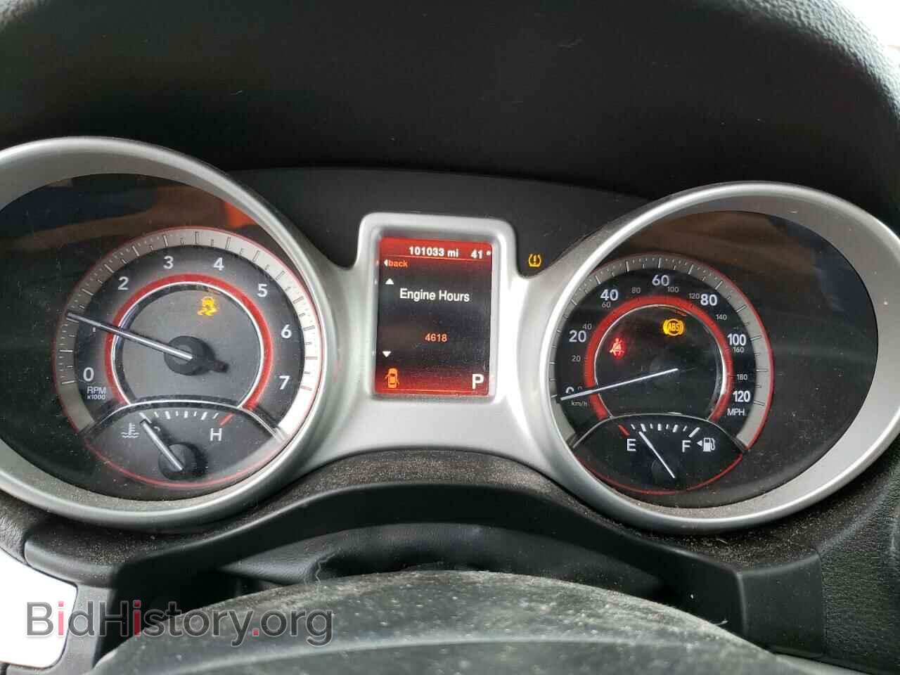 2017 DODGE JOURNEY - VIN: 3C4PDCAB0HT516233 - Фото 9