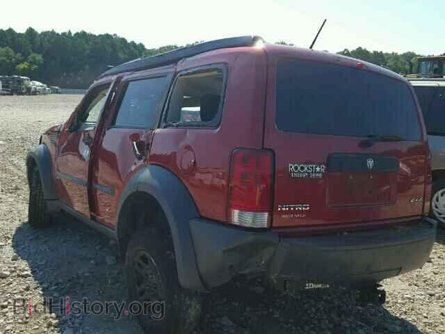 2008 DODGE NITRO - VIN: 1D8GU28K78W285083 - Фото 3