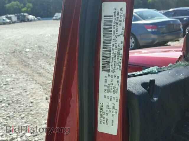 2008 DODGE NITRO - VIN: 1D8GU28K78W285083 - Фото 10