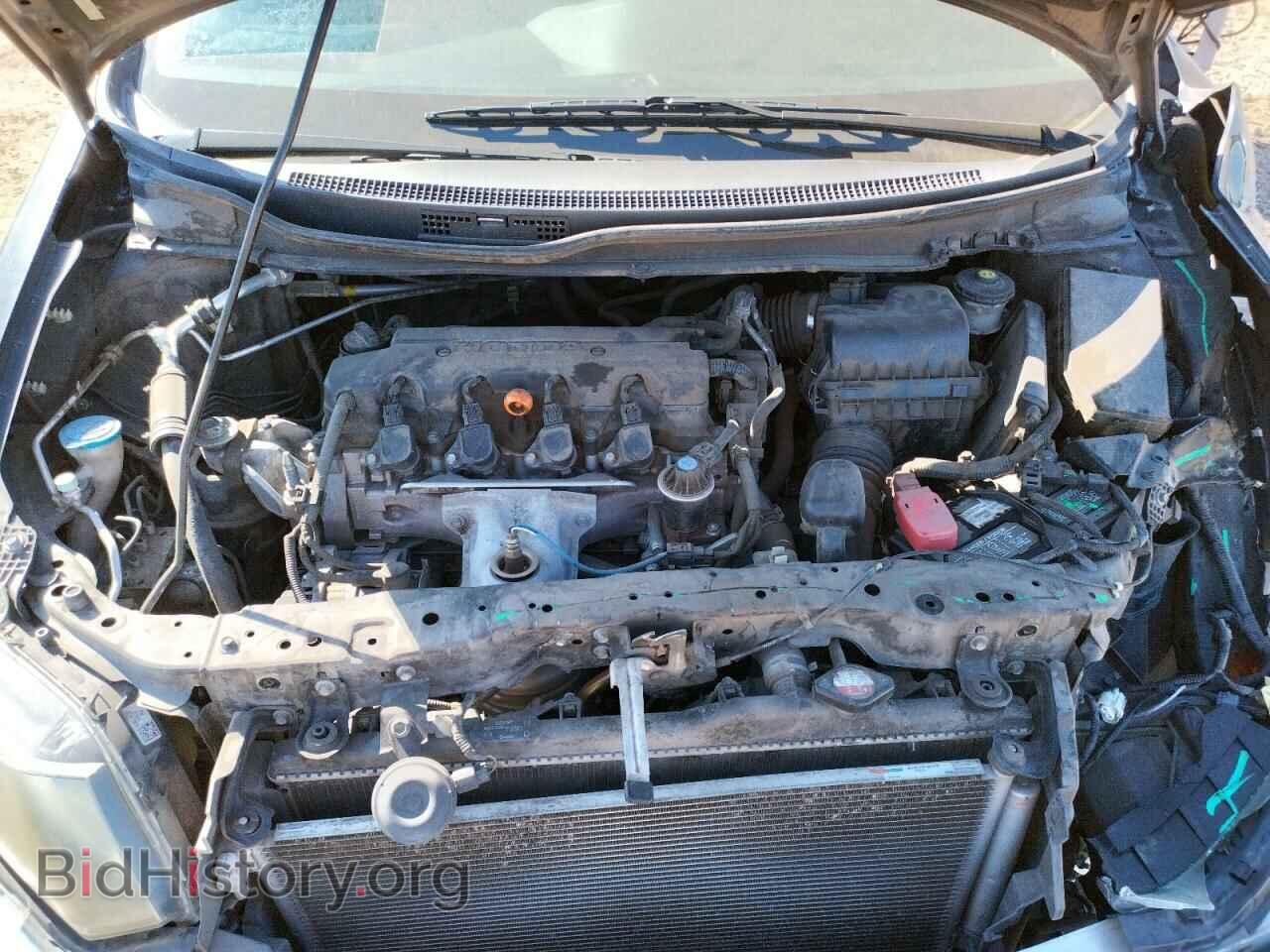 2013 HONDA CIVIC - VIN: 2HGFB2F89DH522786 - Фото 7
