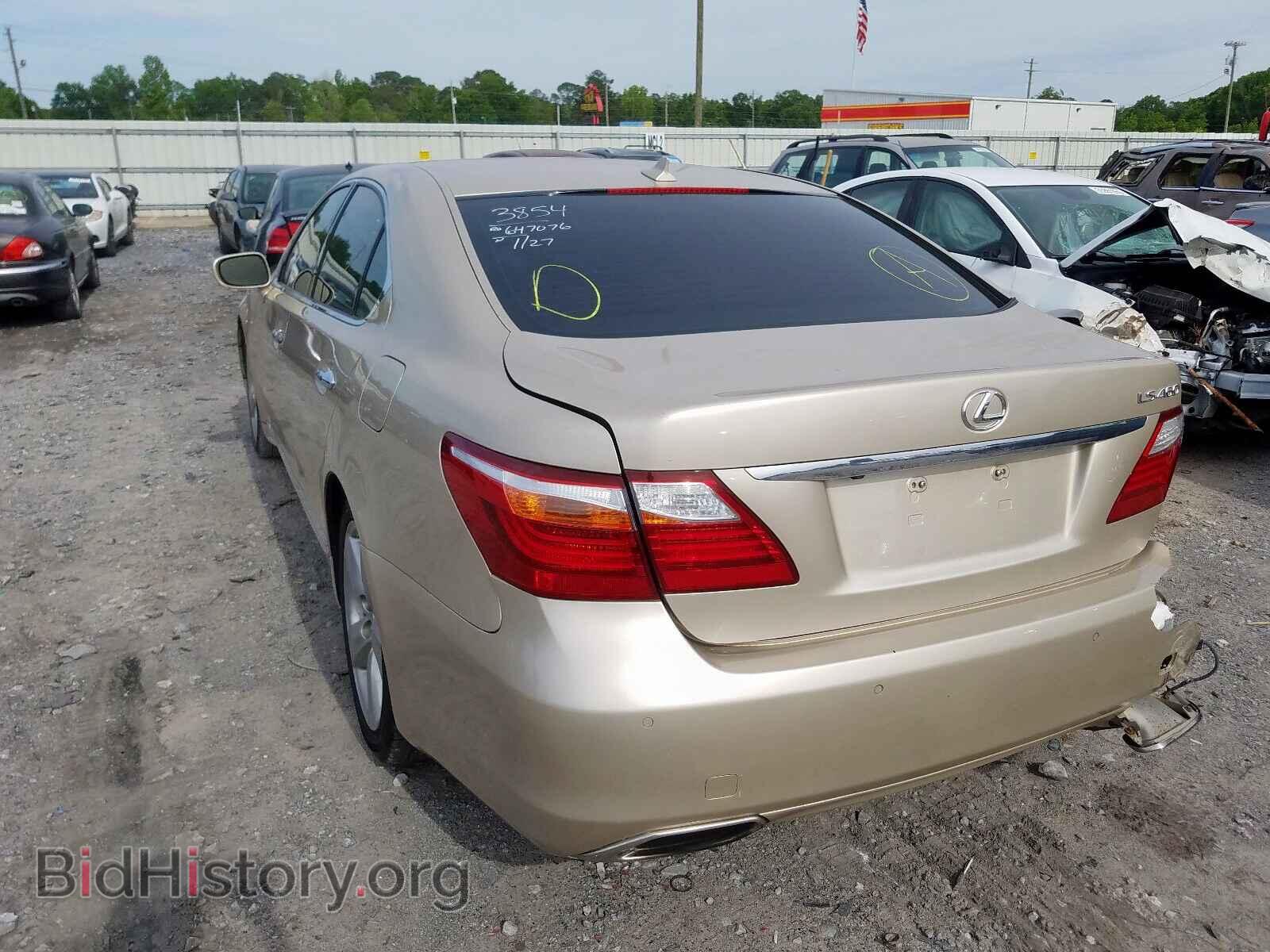 2011 LEXUS LS460 - VIN: JTHBL5EF8B5107652 - Photo 3