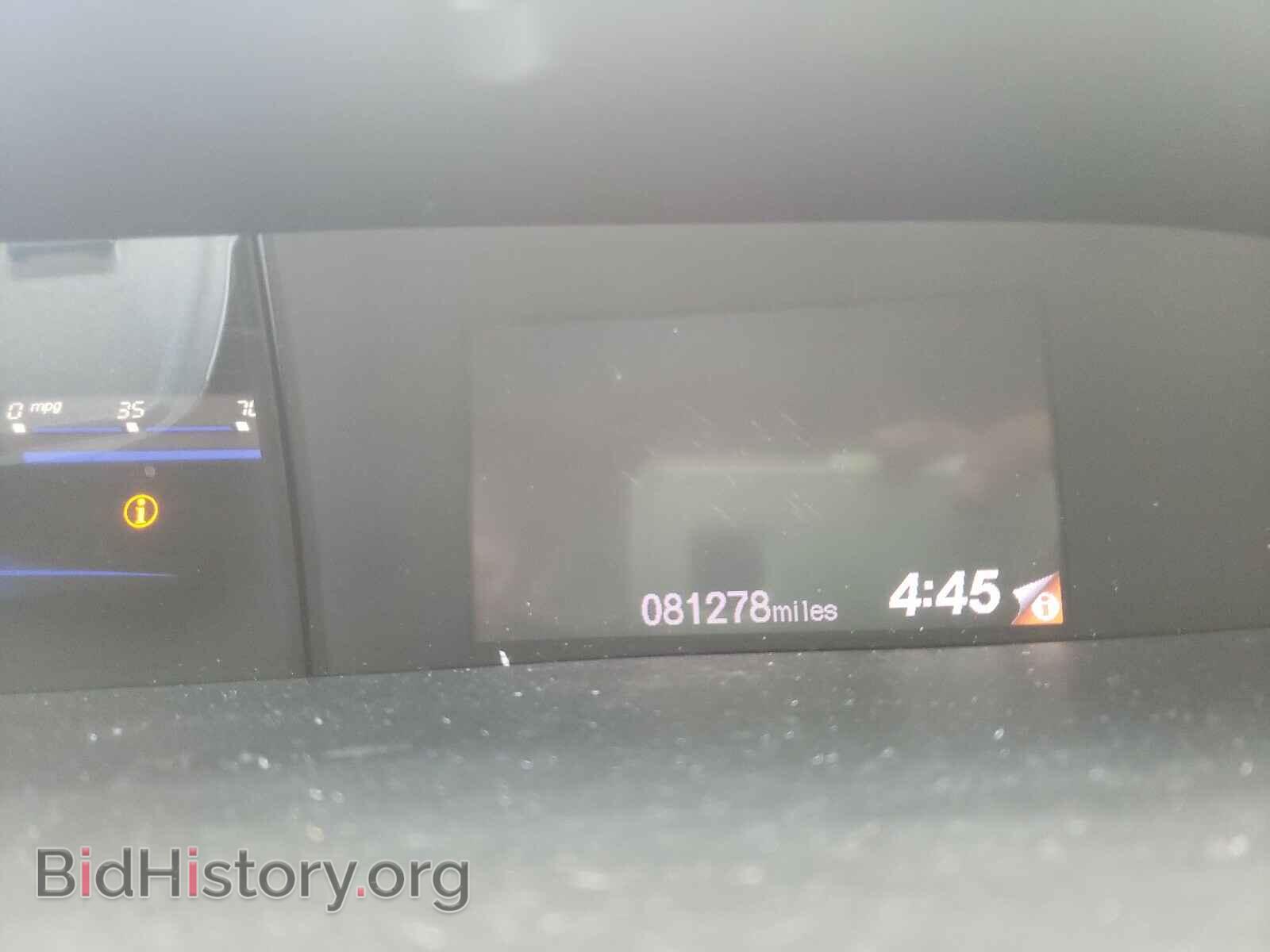 2012 HONDA CIVIC - VIN: 19XFB2F51CE014357 - Фото 8