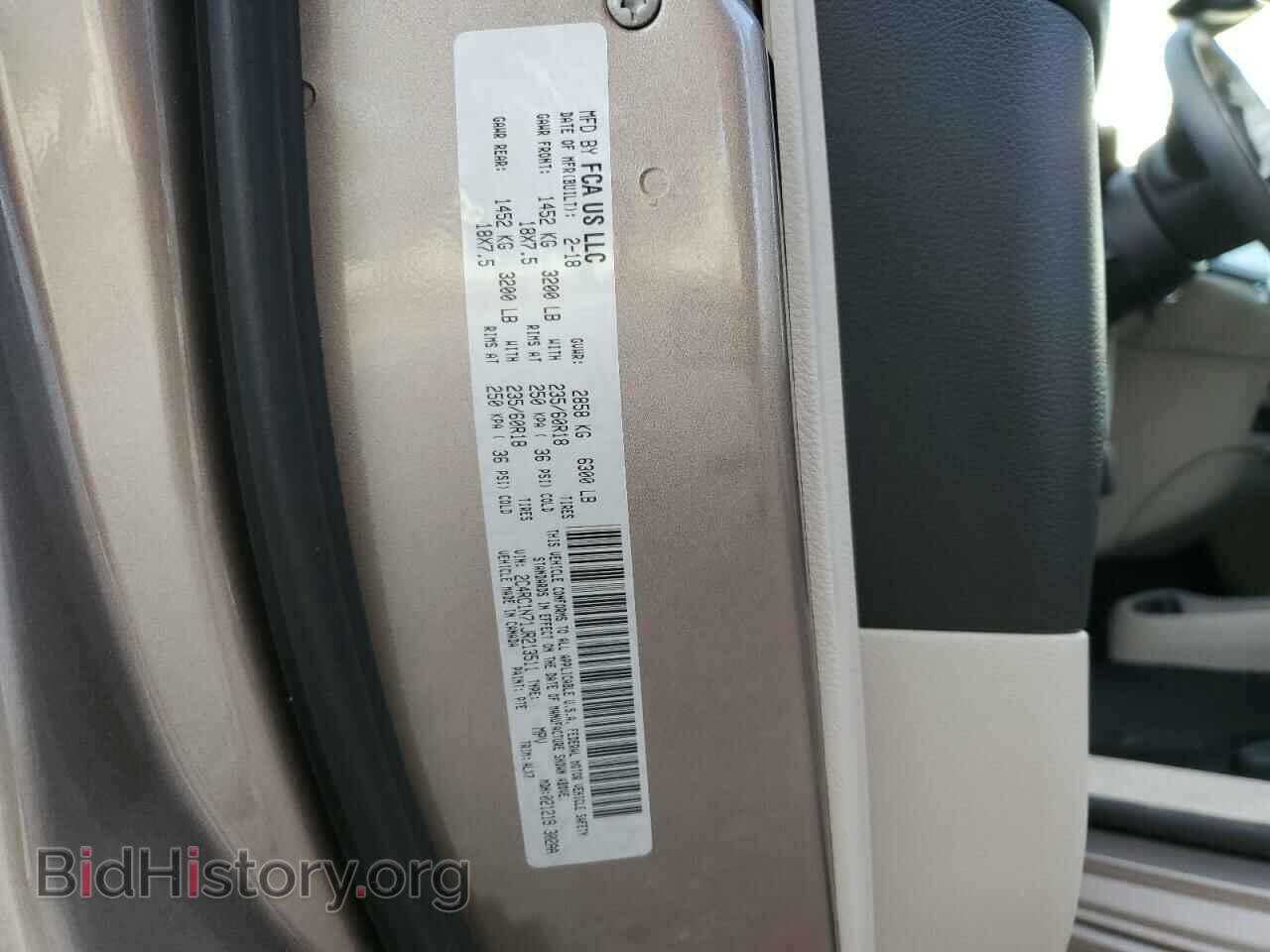 2018 CHRYSLER PACIFICA - VIN: 2C4RC1N71JR213511 - Photo 13