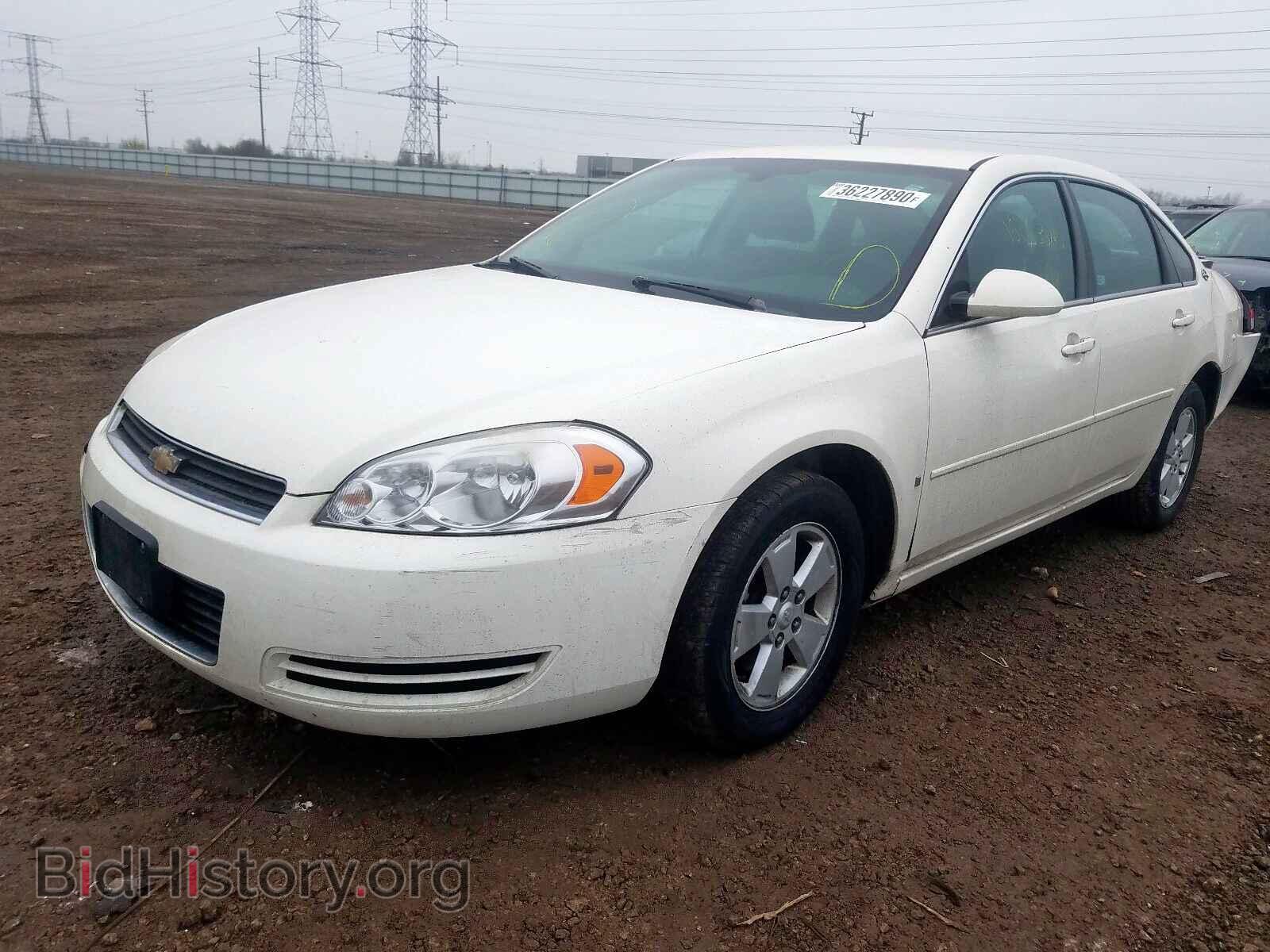 2007 CHEVROLET IMPALA - VIN: 2G1WT58K579252646 - Фото 2
