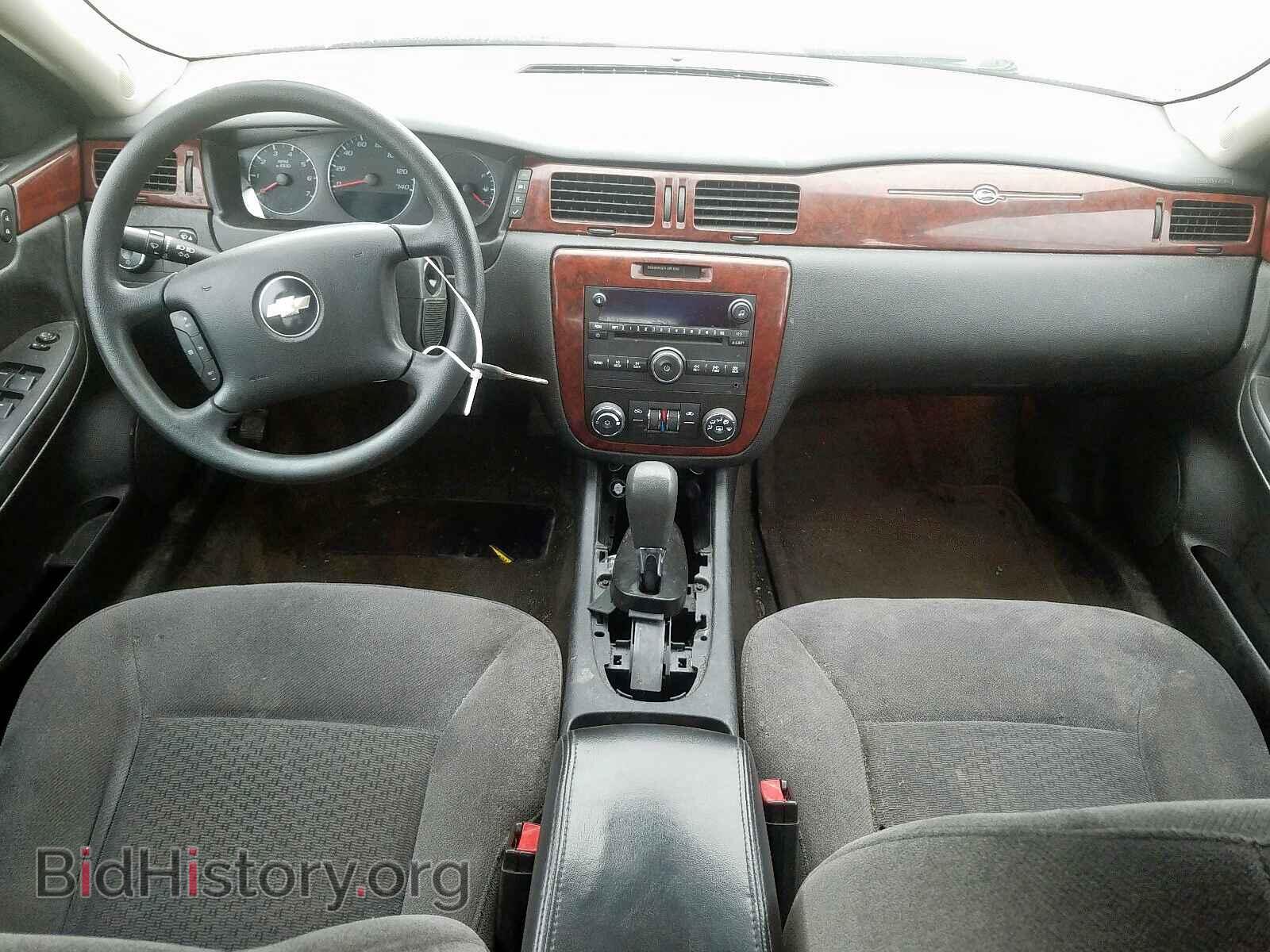 2007 CHEVROLET IMPALA - VIN: 2G1WT58K579252646 - Фото 9