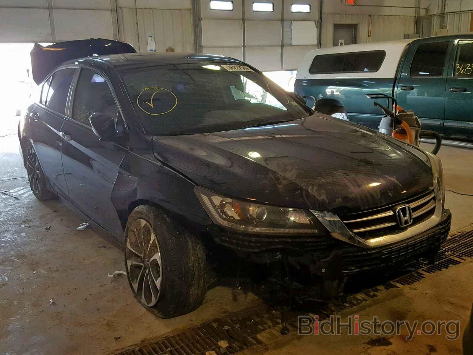 Photo 1HGCR2F59FA149058 - HONDA ACCORD SPO 2015