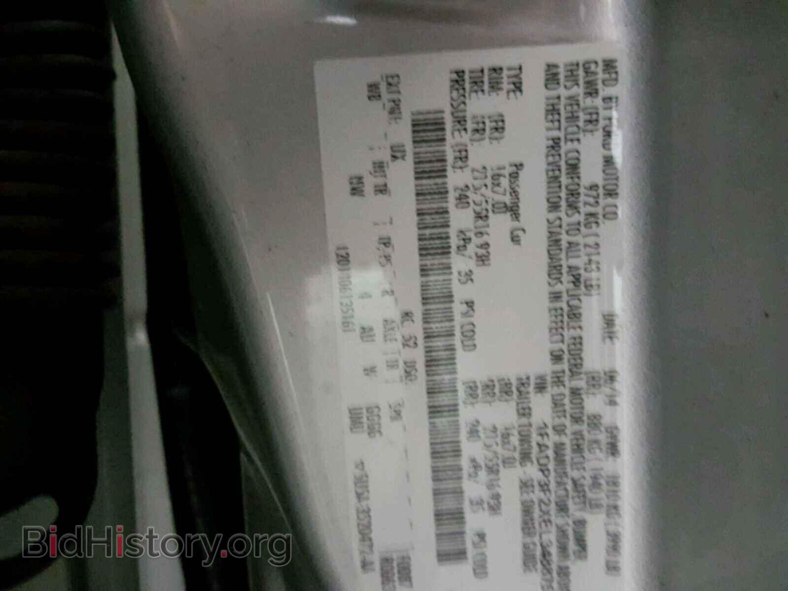 2014 FORD FOCUS - VIN: 1FADP3F2XEL348875 - Фото 10