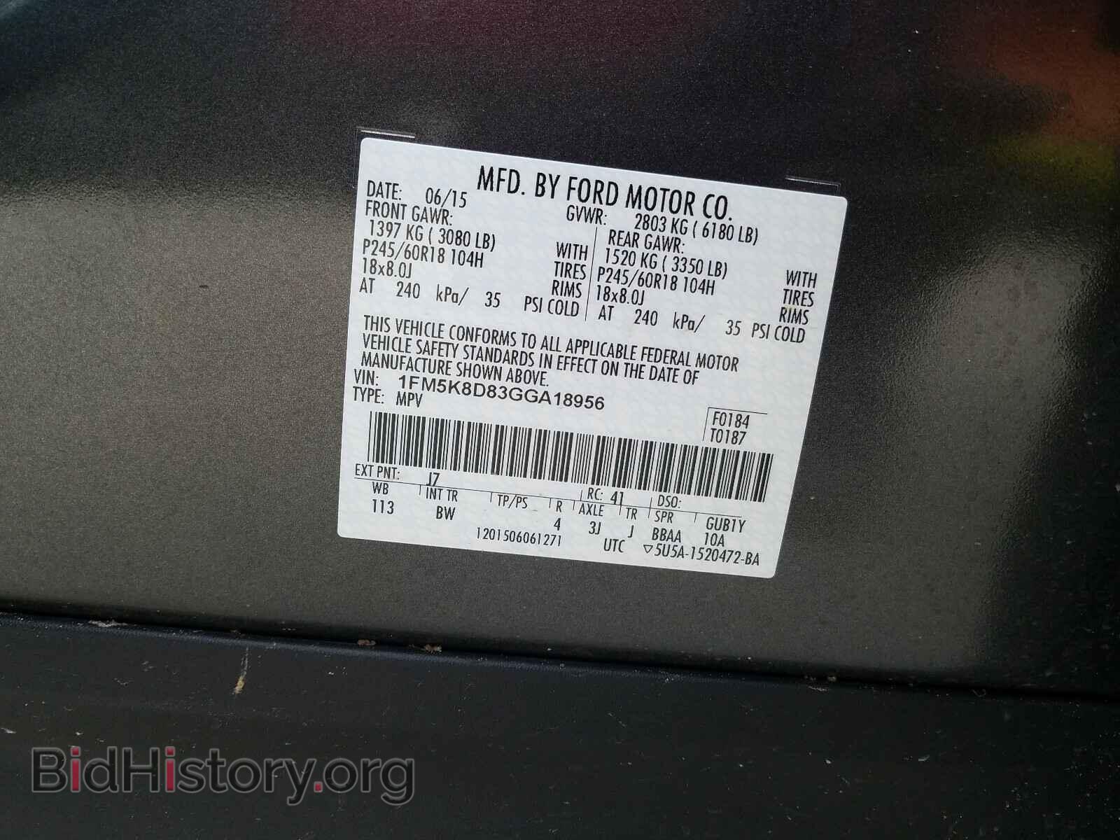 2016 FORD EXPLORER - VIN: 1FM5K8D83GGA18956 - Фото 10