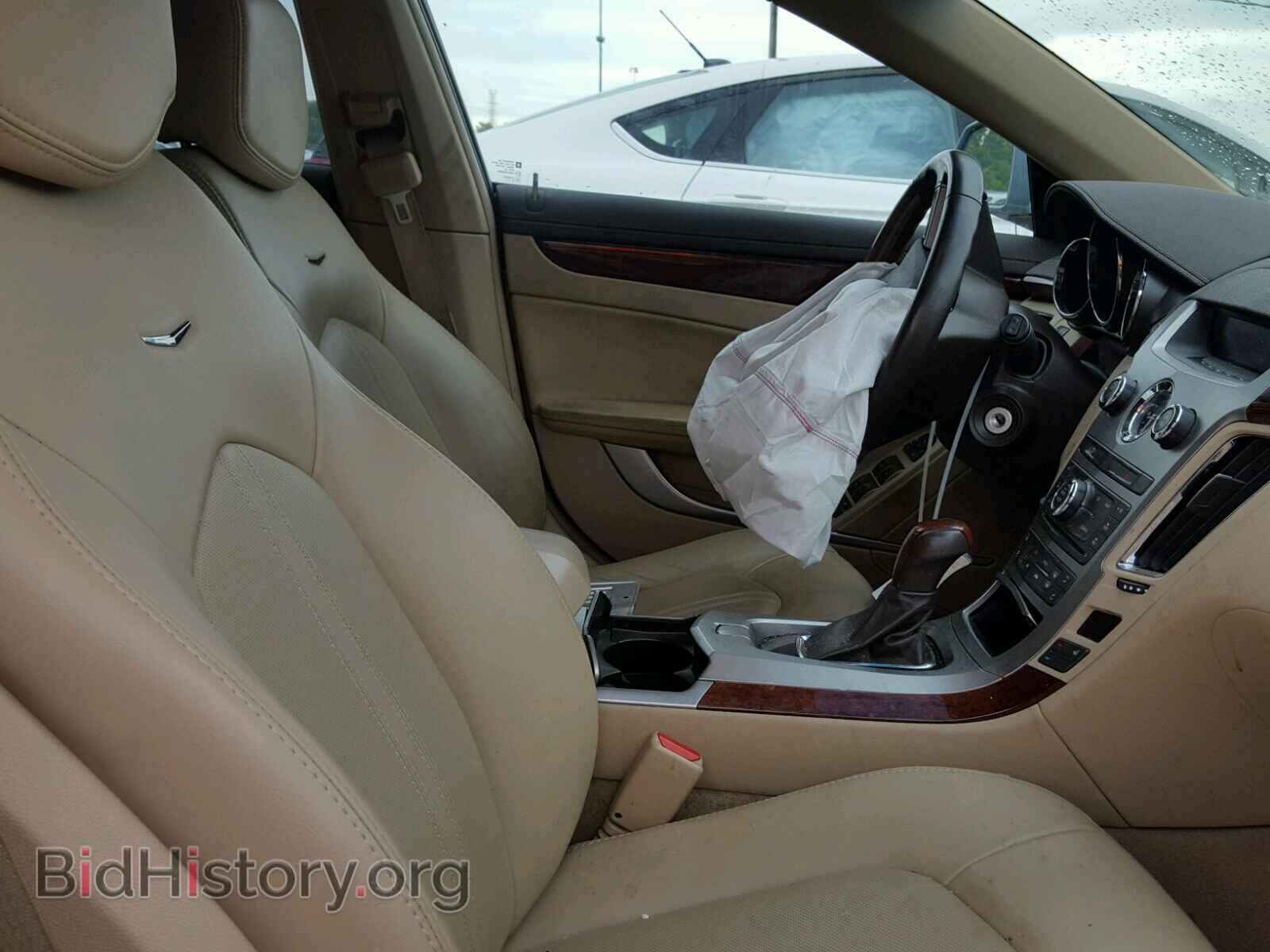 2013 CADILLAC CTS - VIN: 1G6DG8E54D0146331 - Фото 5