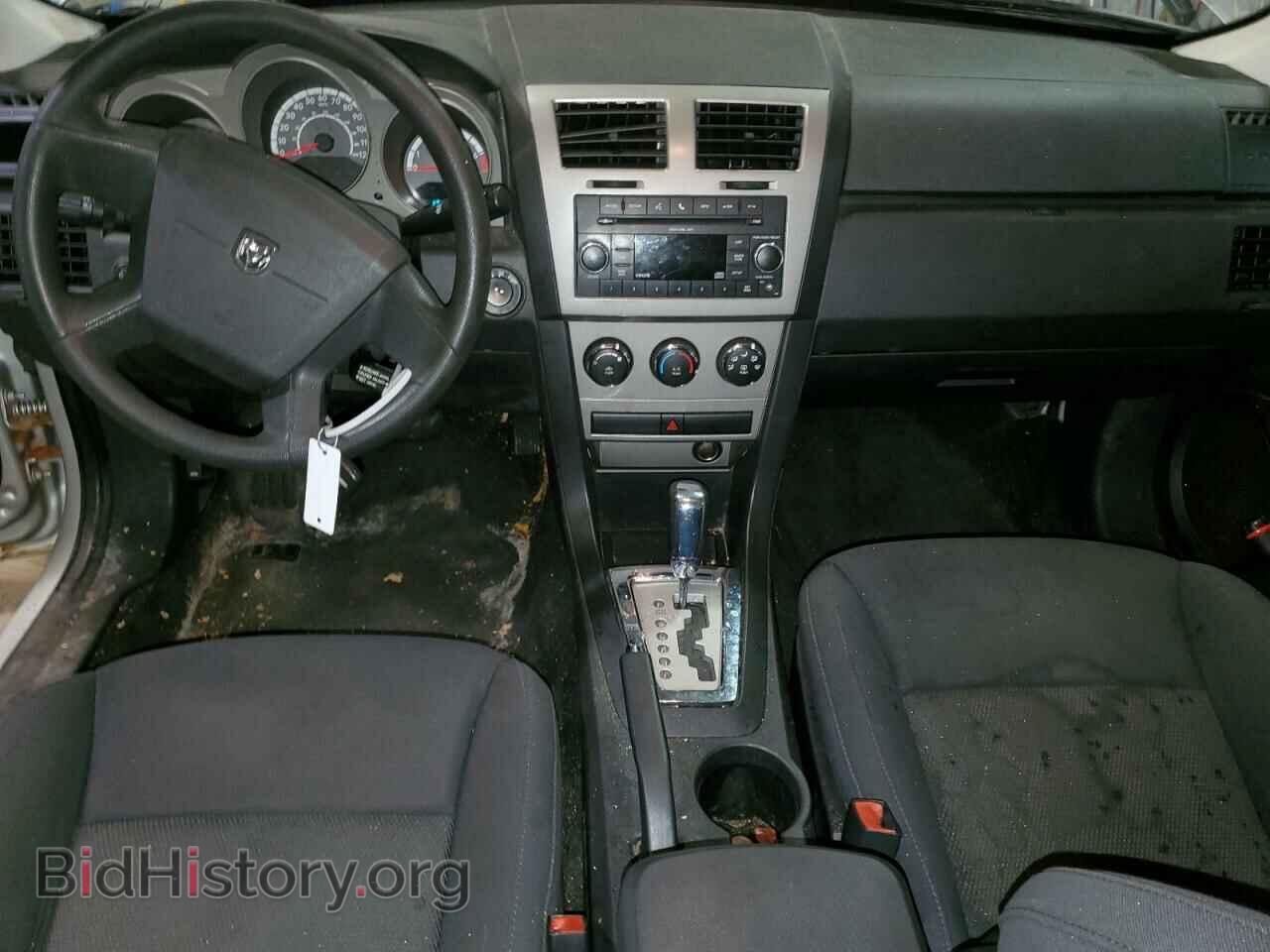 2010 DODGE AVENGER - VIN: 1B3CC4FB9AN180881 - Photo 8