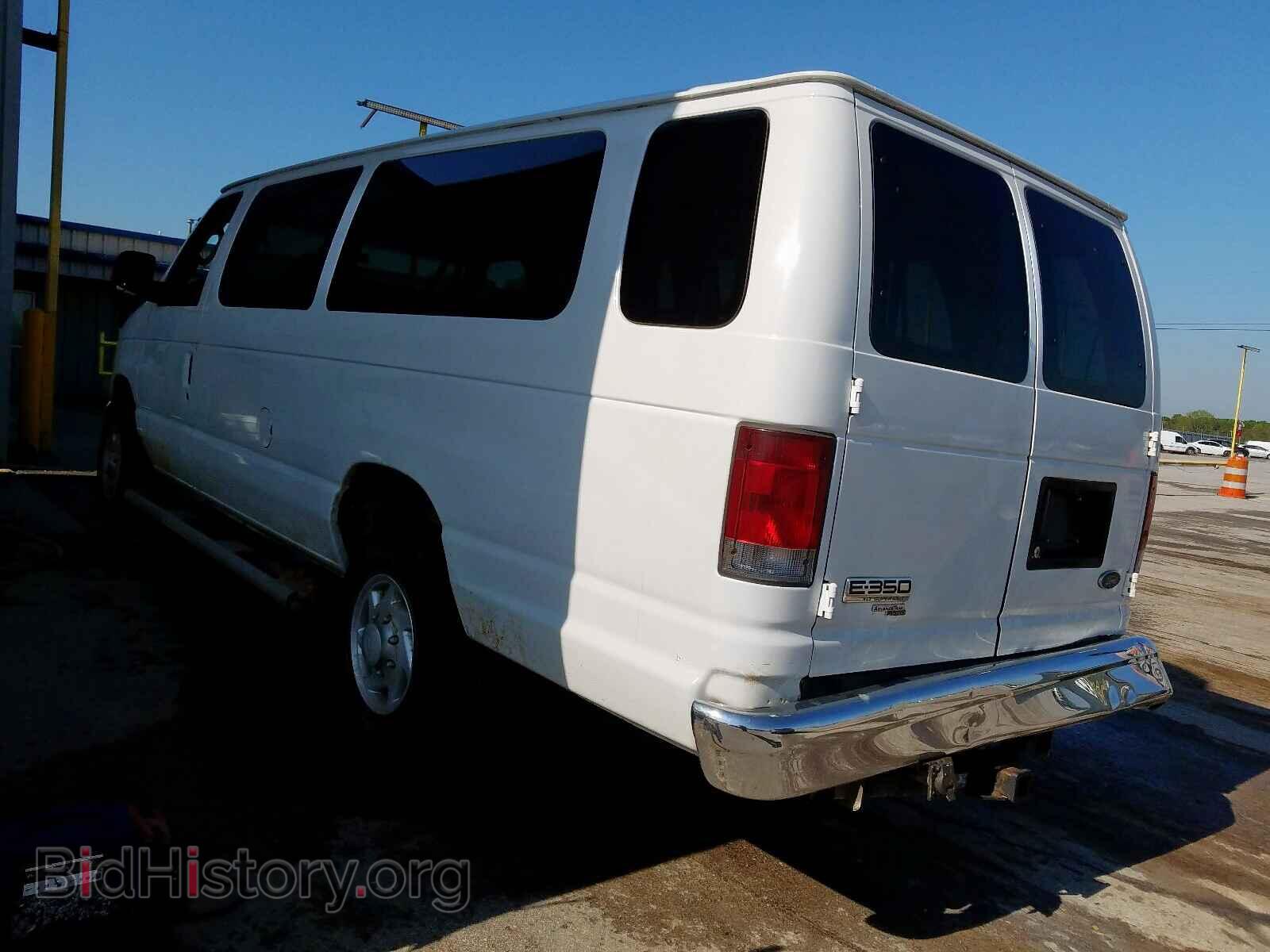 2007 FORD ECONOLINE - VIN: 1FBSS31L57DA97748 - Photo 3
