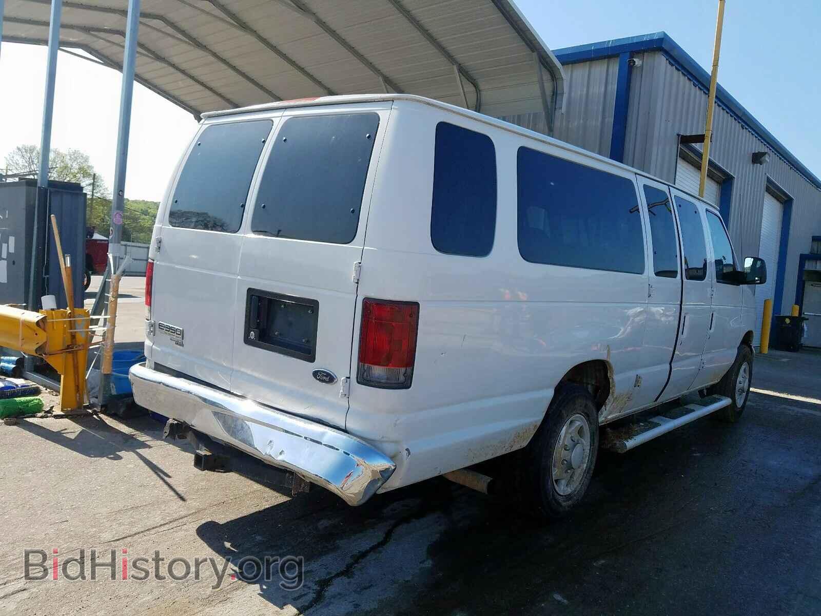 2007 FORD ECONOLINE - VIN: 1FBSS31L57DA97748 - Photo 4
